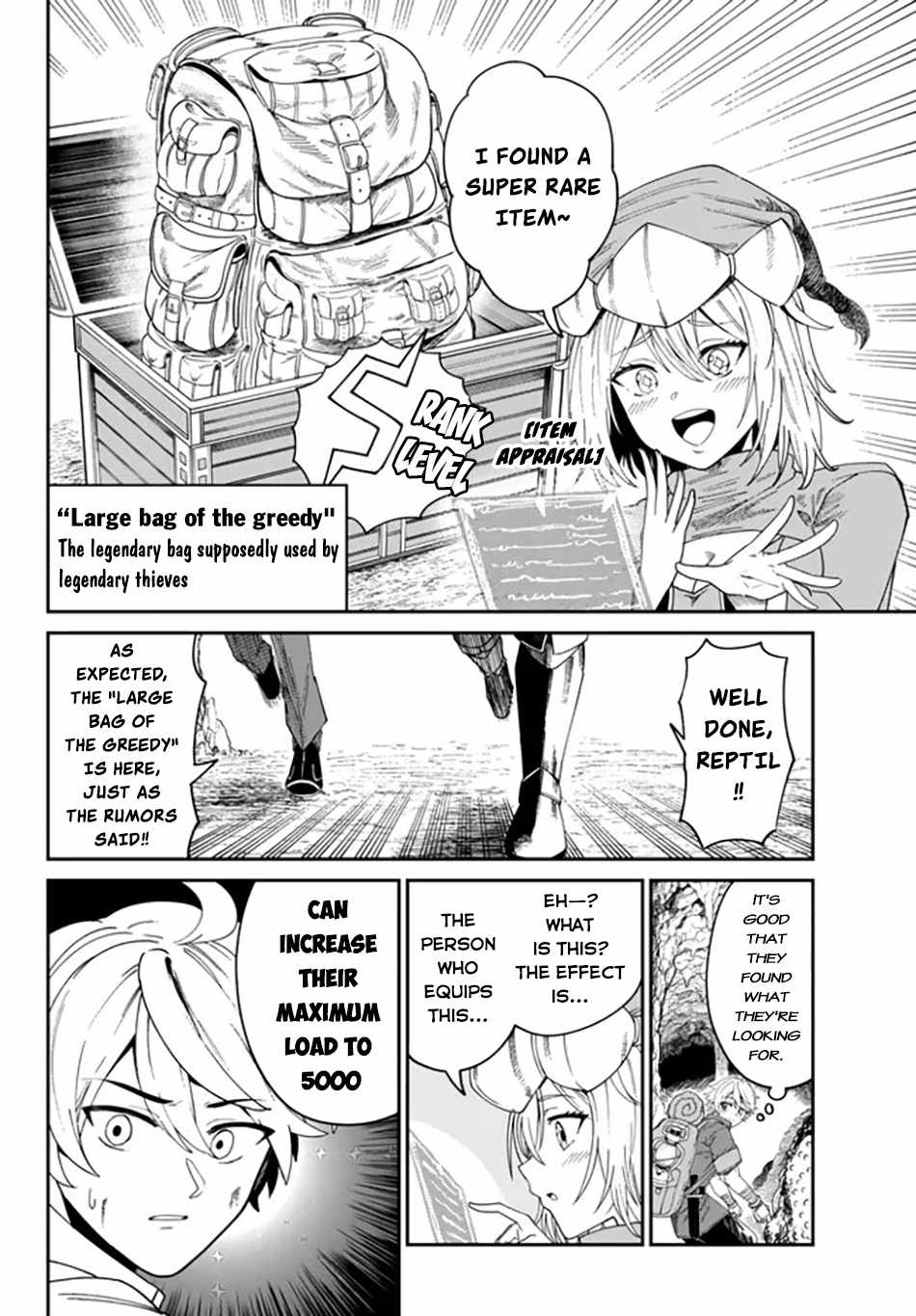 Nimotsu Mochi no Nousuji Musou Chapter 1 - Page 13