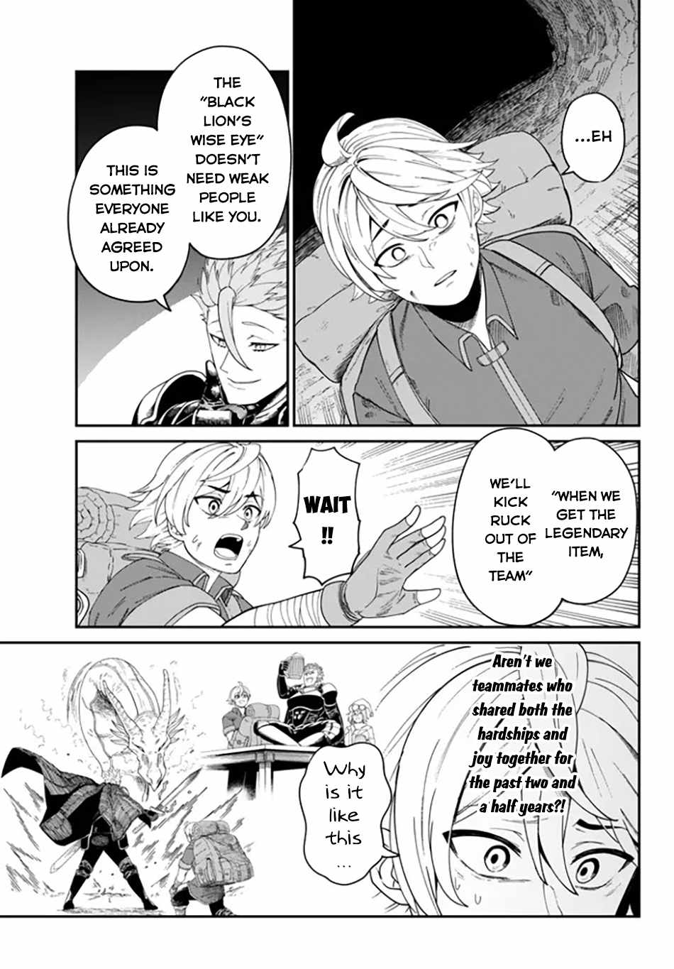 Nimotsu Mochi no Nousuji Musou Chapter 1 - Page 16