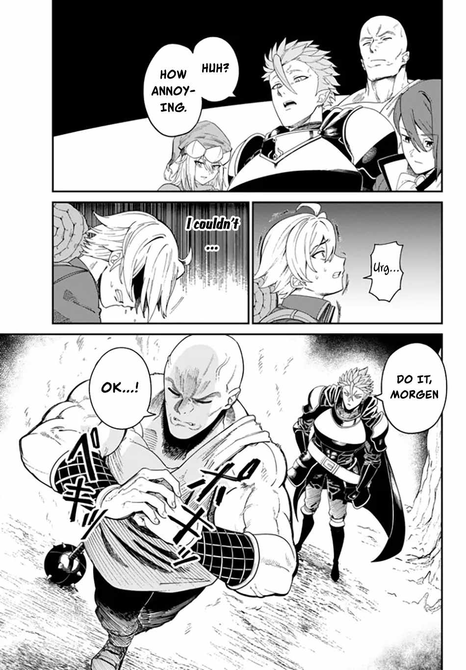 Nimotsu Mochi no Nousuji Musou Chapter 1 - Page 20