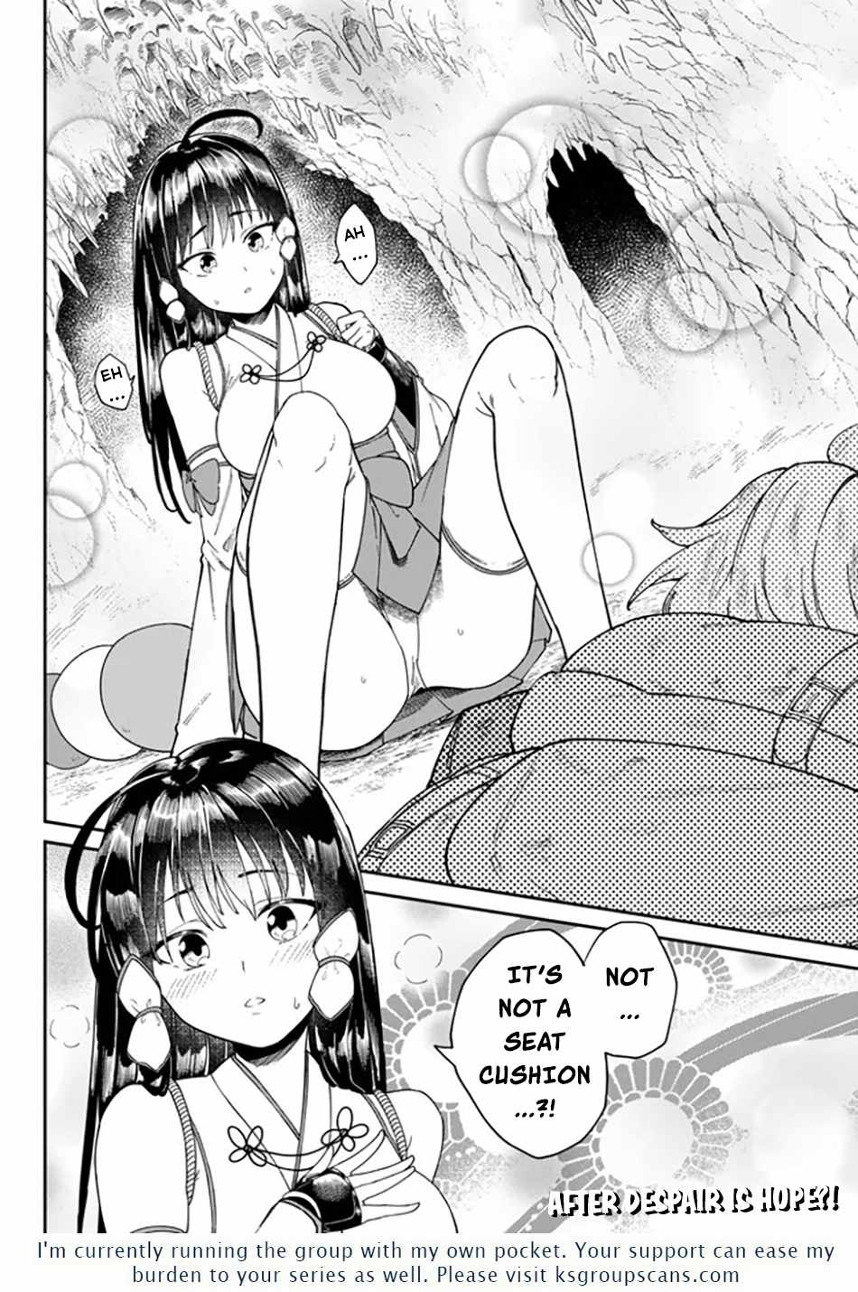 Nimotsu Mochi no Nousuji Musou Chapter 1 - Page 35