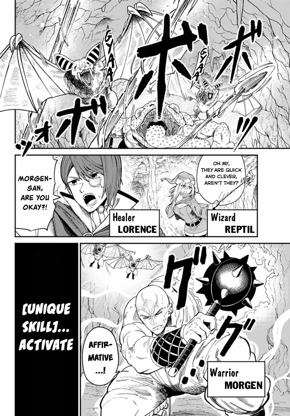 Nimotsu Mochi no Nousuji Musou Chapter 1 - Page 5