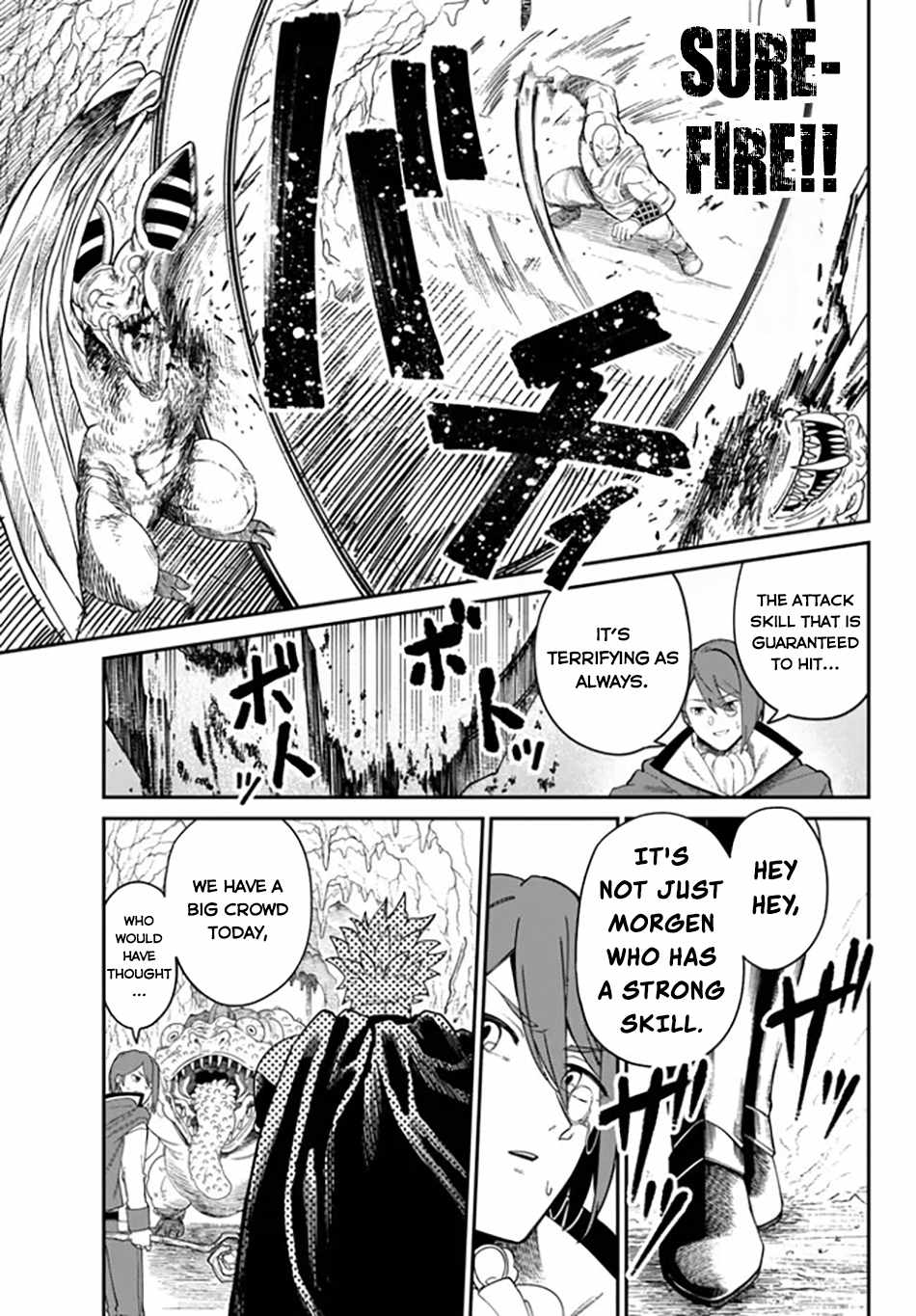 Nimotsu Mochi no Nousuji Musou Chapter 1 - Page 6