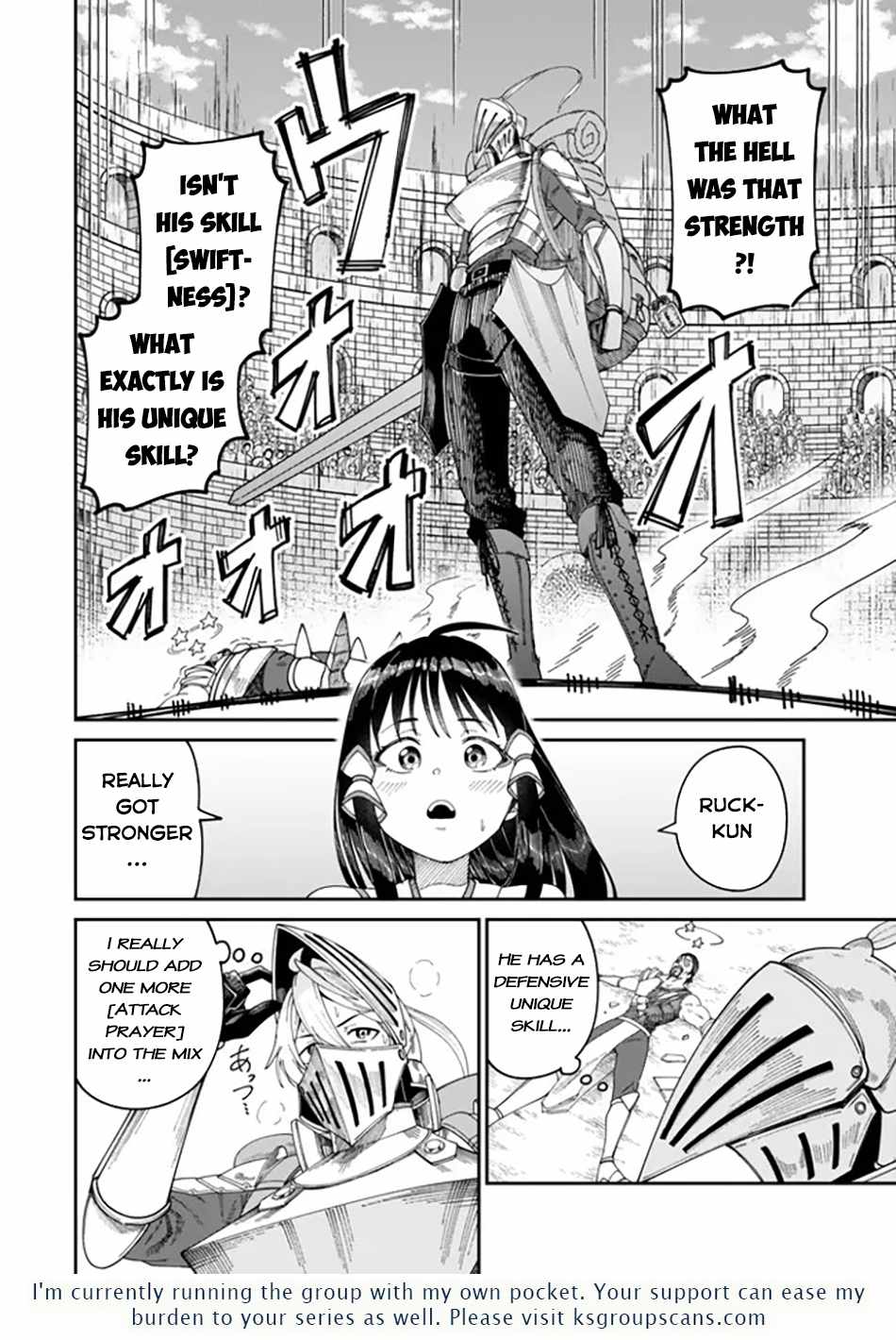 Nimotsu Mochi no Nousuji Musou Chapter 10.1 - Page 17