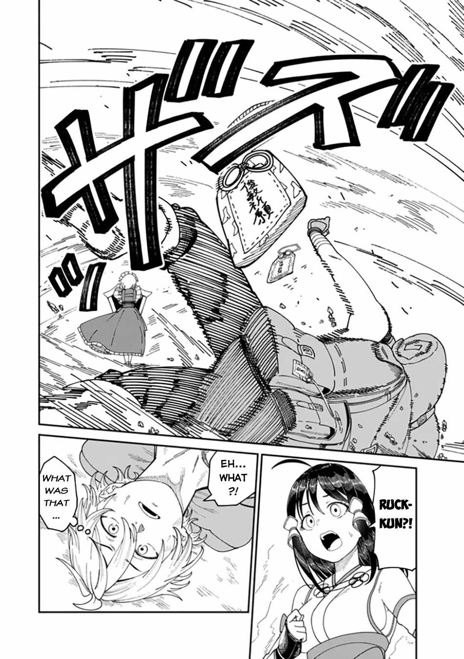 Nimotsu Mochi no Nousuji Musou Chapter 10.1 - Page 5