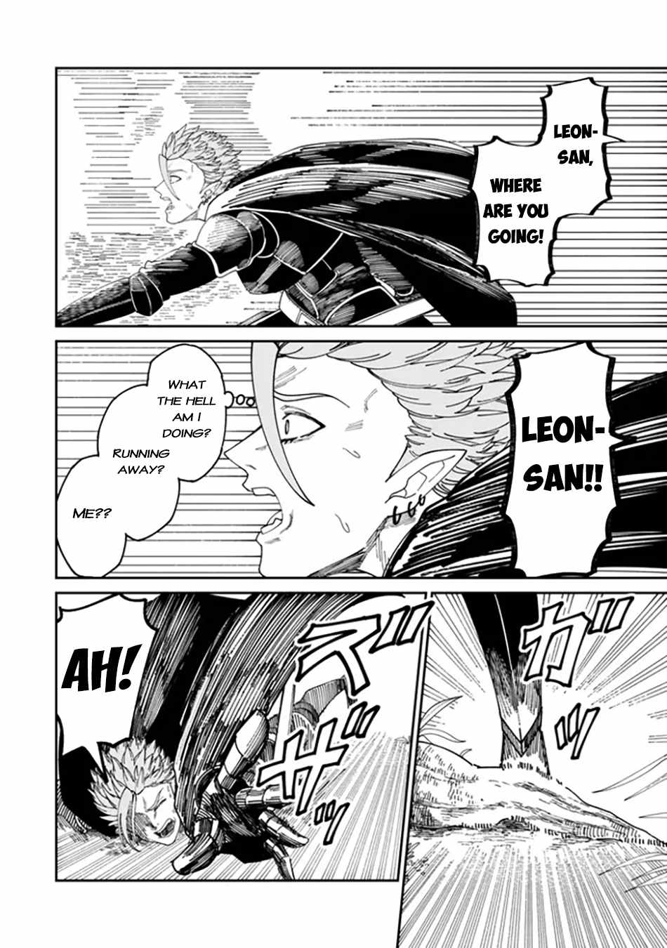 Nimotsu Mochi no Nousuji Musou Chapter 10.2 - Page 5