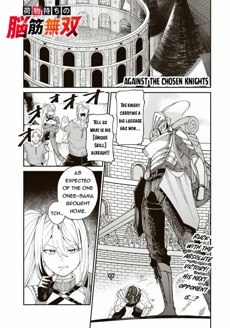 Nimotsu Mochi no Nousuji Musou Chapter 11.1 - Page 2