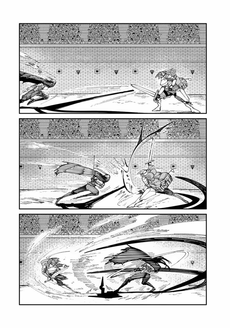 Nimotsu Mochi no Nousuji Musou Chapter 11.1 - Page 11