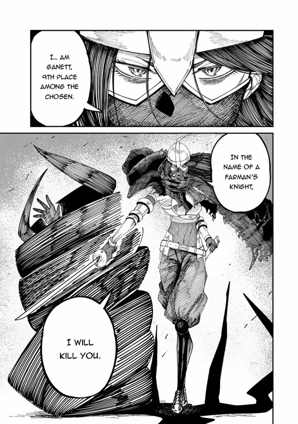 Nimotsu Mochi no Nousuji Musou Chapter 11.1 - Page 6