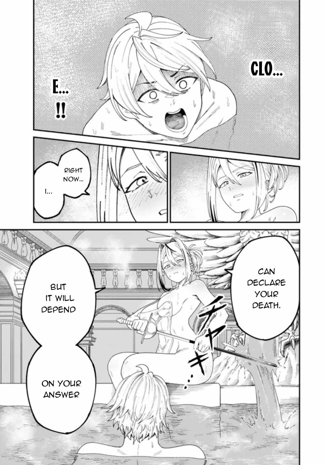 Nimotsu Mochi no Nousuji Musou Chapter 12.1 - Page 12