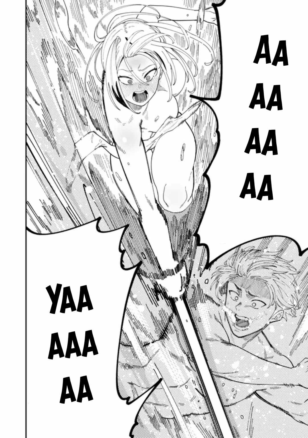 Nimotsu Mochi no Nousuji Musou Chapter 12.1 - Page 15