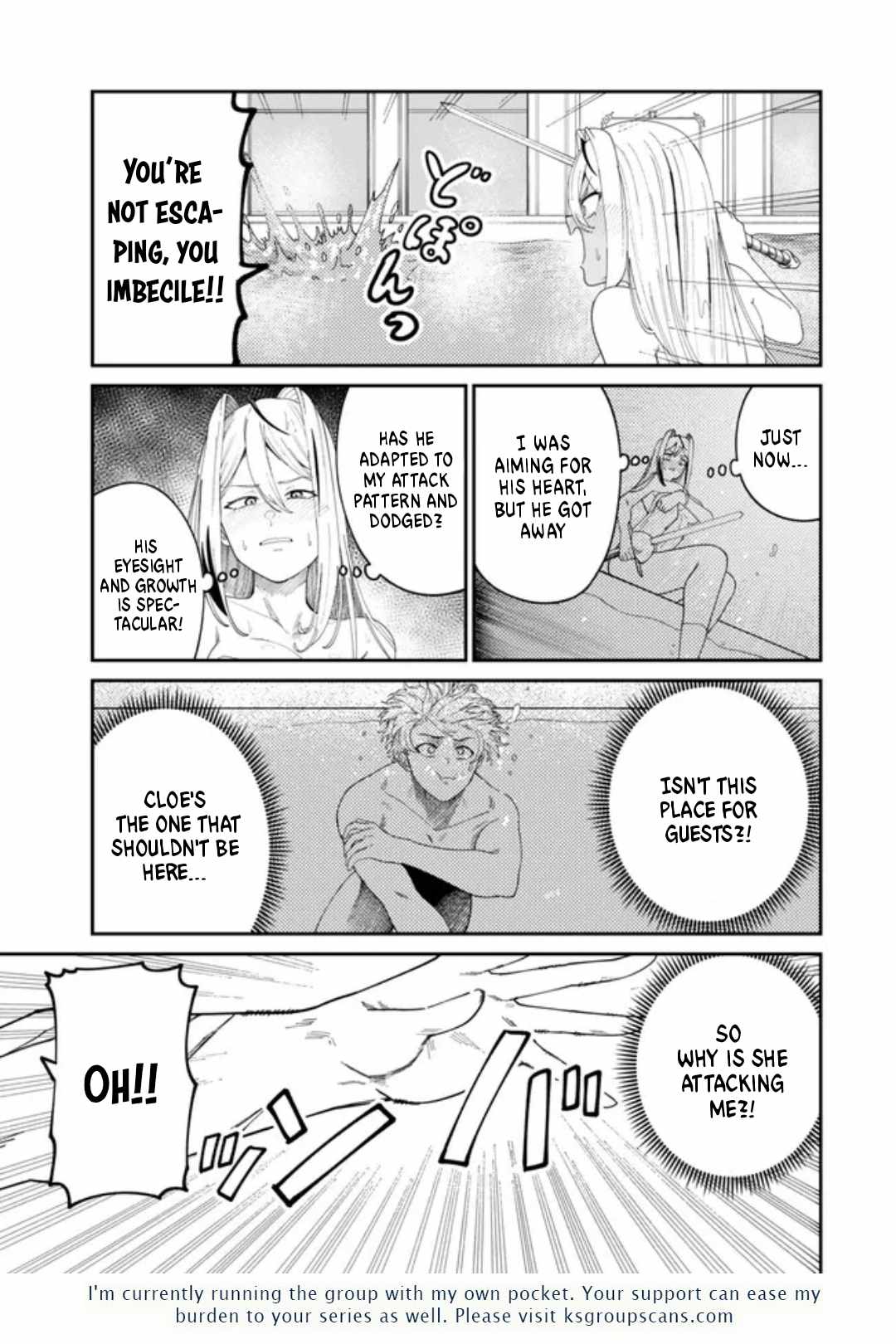 Nimotsu Mochi no Nousuji Musou Chapter 12.1 - Page 16