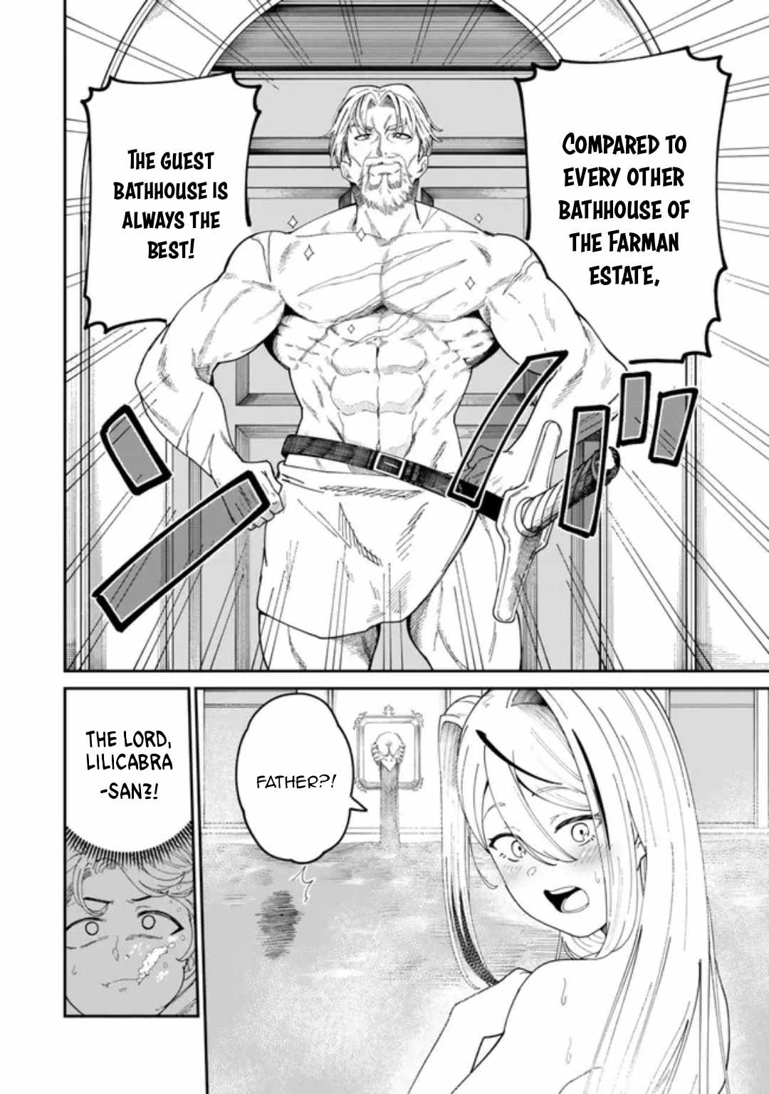 Nimotsu Mochi no Nousuji Musou Chapter 12.2 - Page 2