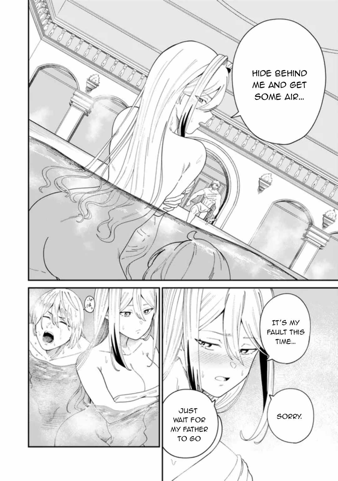Nimotsu Mochi no Nousuji Musou Chapter 12.2 - Page 4