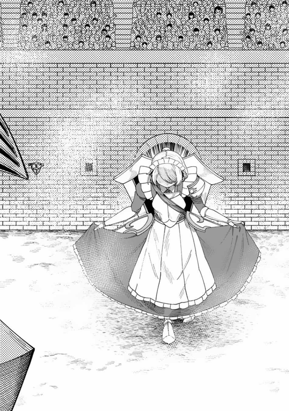 Nimotsu Mochi no Nousuji Musou Chapter 13.2 - Page 11