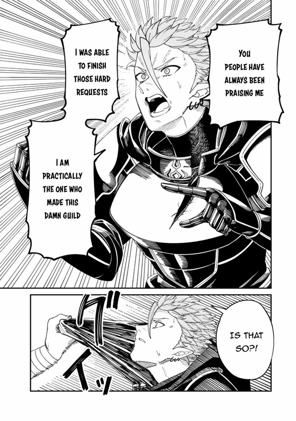 Nimotsu Mochi no Nousuji Musou Chapter 13.2 - Page 16