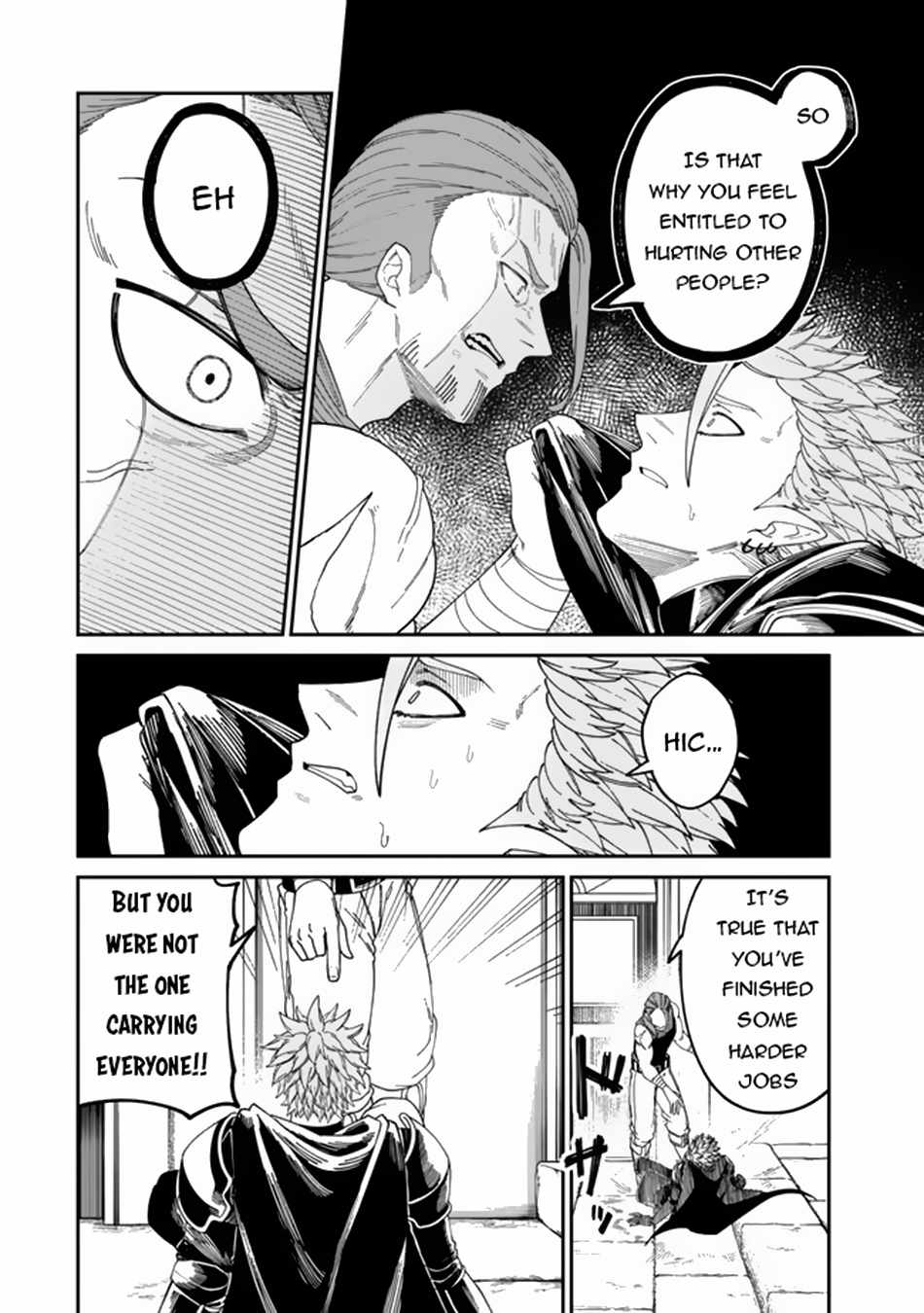 Nimotsu Mochi no Nousuji Musou Chapter 13.2 - Page 17