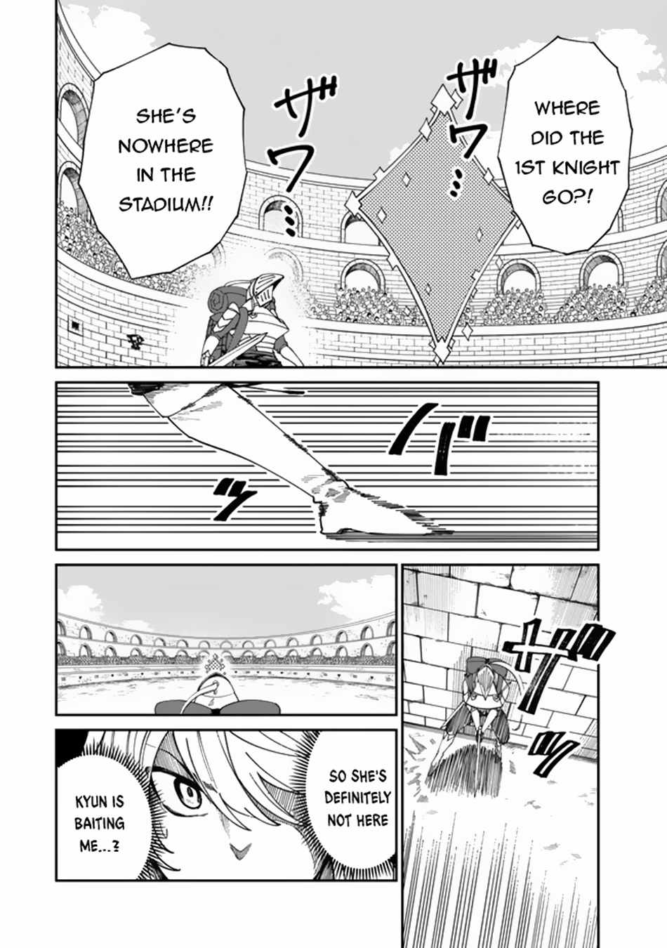 Nimotsu Mochi no Nousuji Musou Chapter 14.1 - Page 7