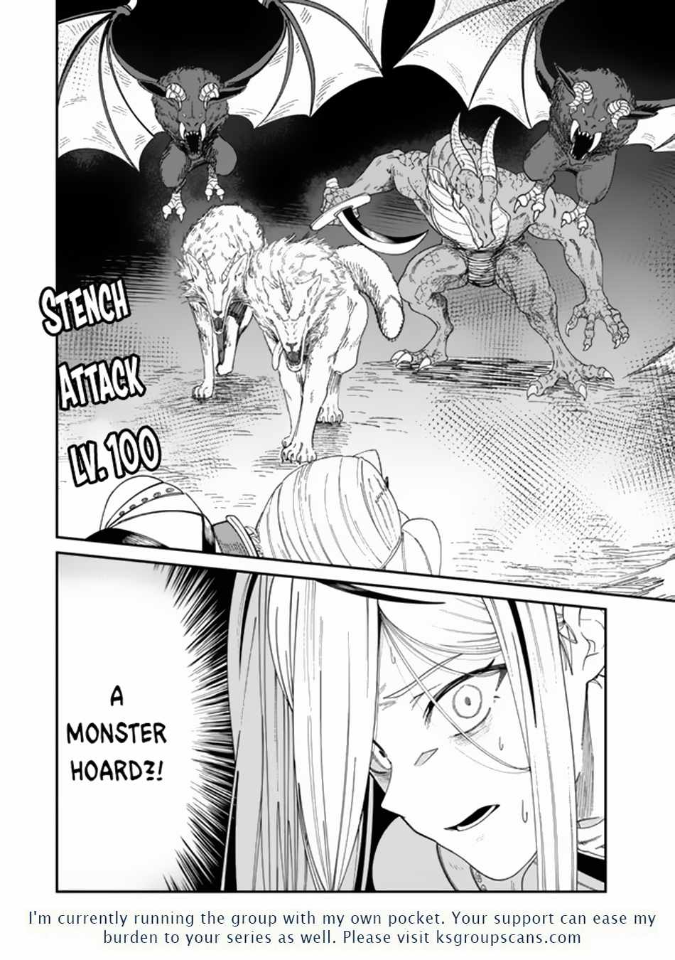 Nimotsu Mochi no Nousuji Musou Chapter 14.2 - Page 17