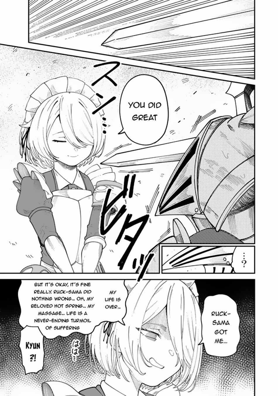 Nimotsu Mochi no Nousuji Musou Chapter 14.2 - Page 8