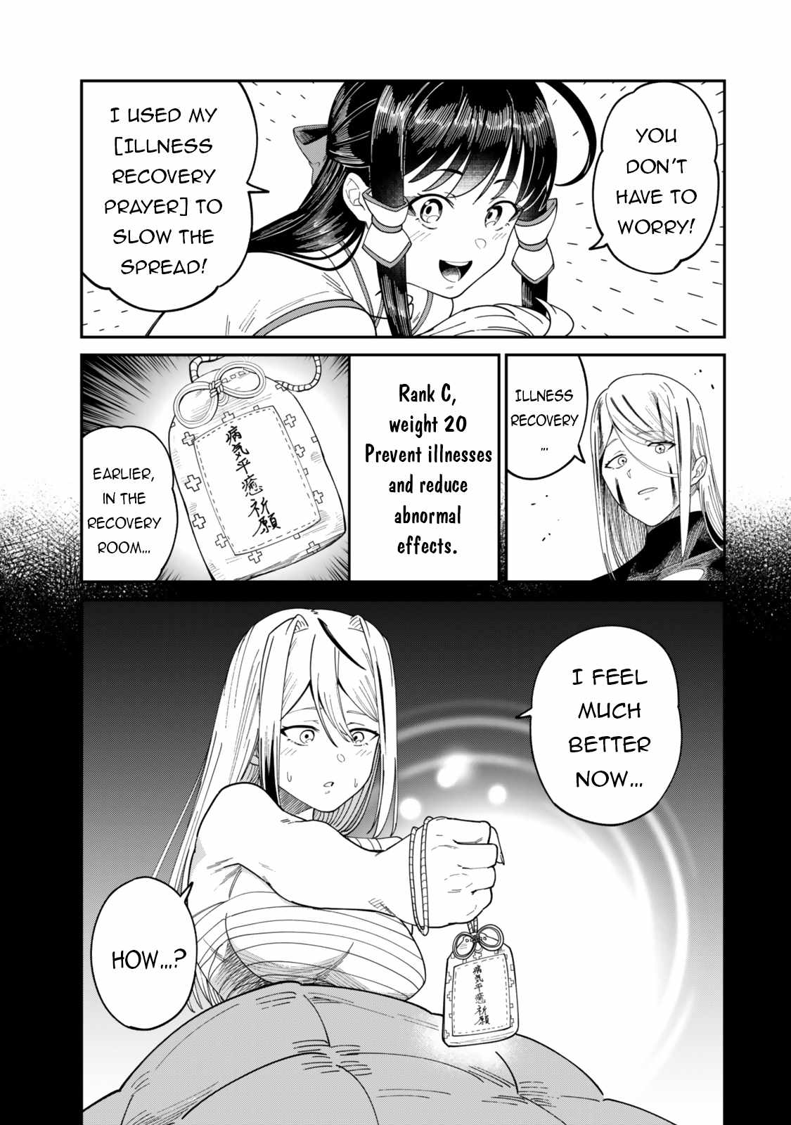 Nimotsu Mochi no Nousuji Musou Chapter 15.2 - Page 13