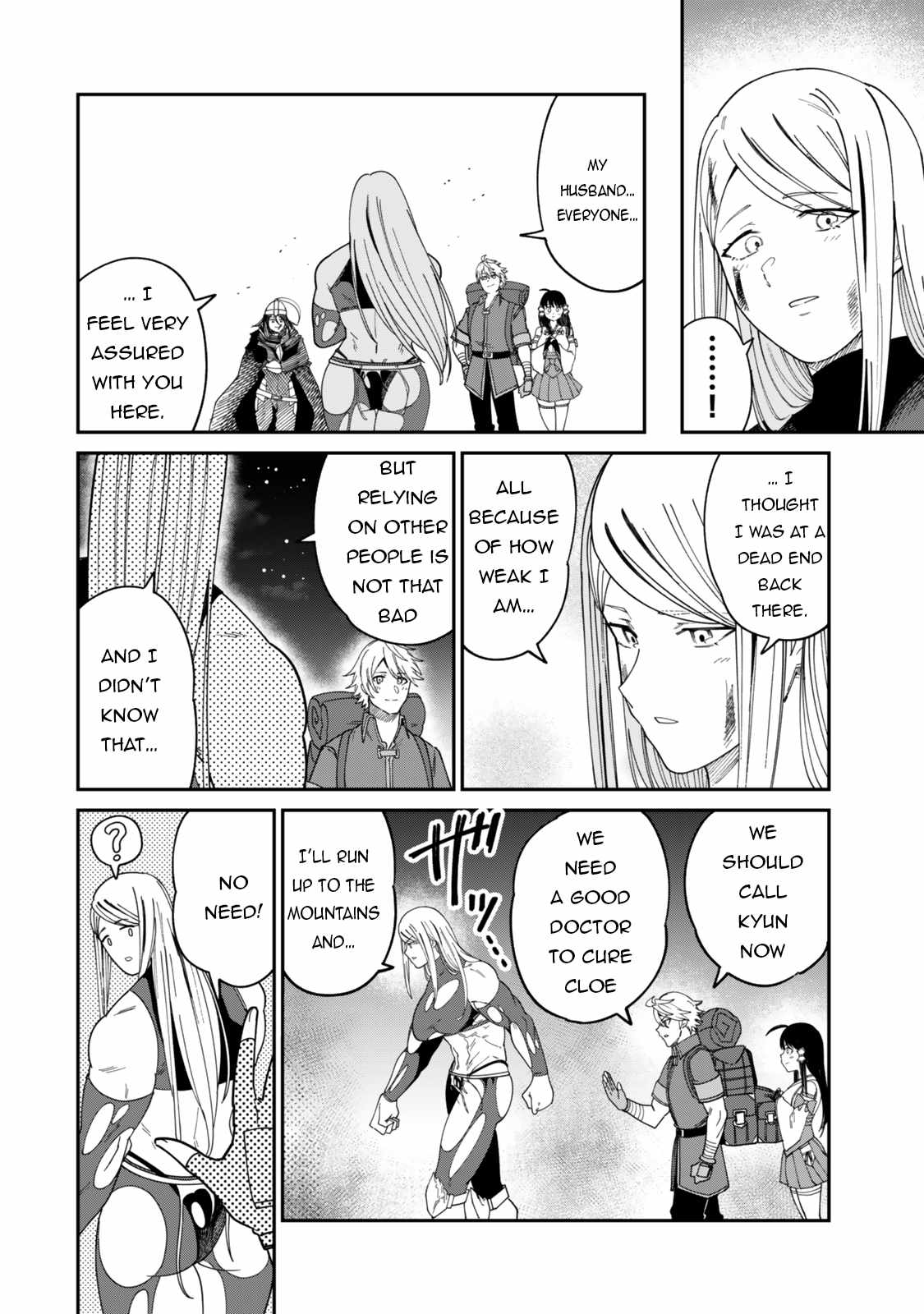 Nimotsu Mochi no Nousuji Musou Chapter 15.2 - Page 18