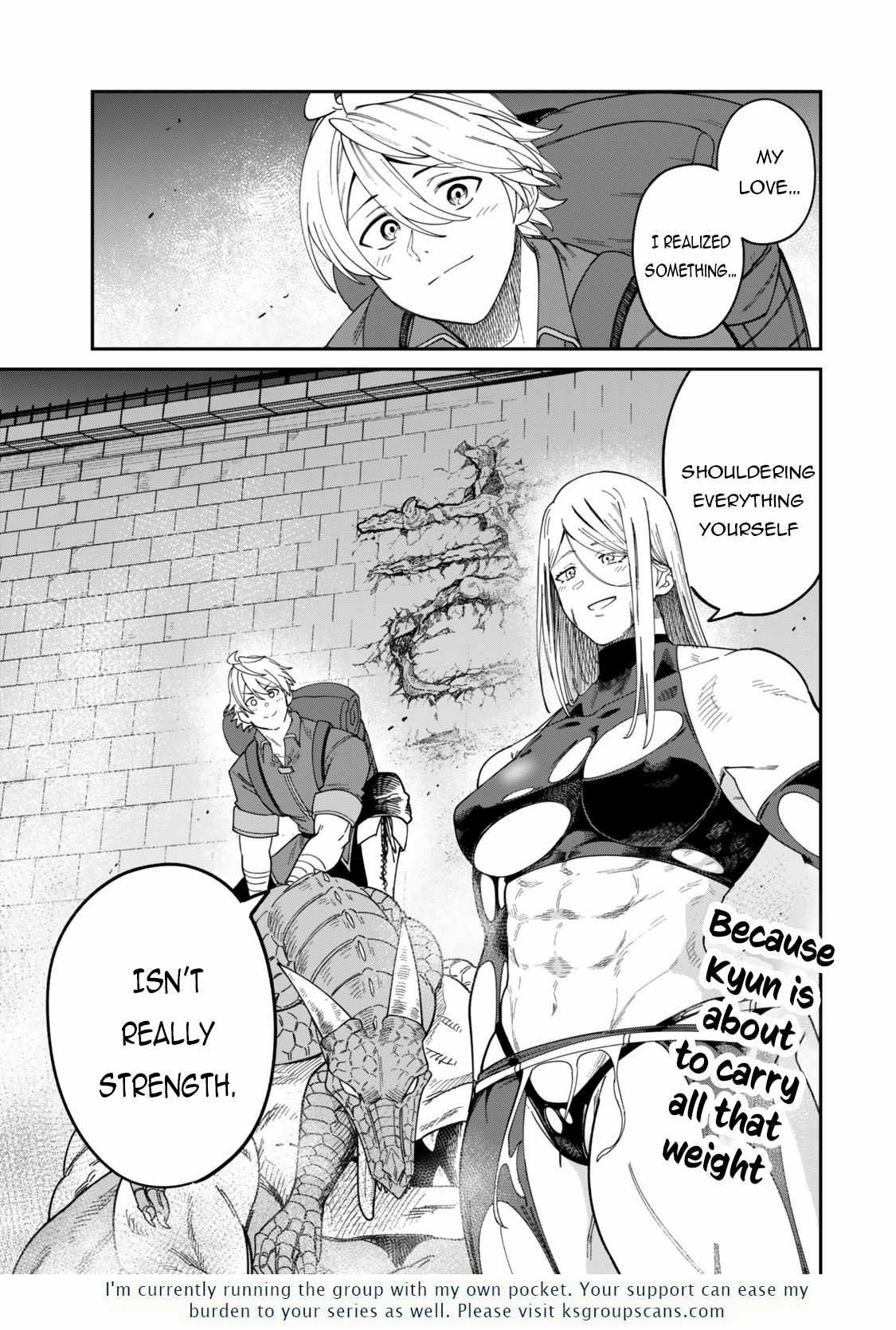 Nimotsu Mochi no Nousuji Musou Chapter 15.2 - Page 23