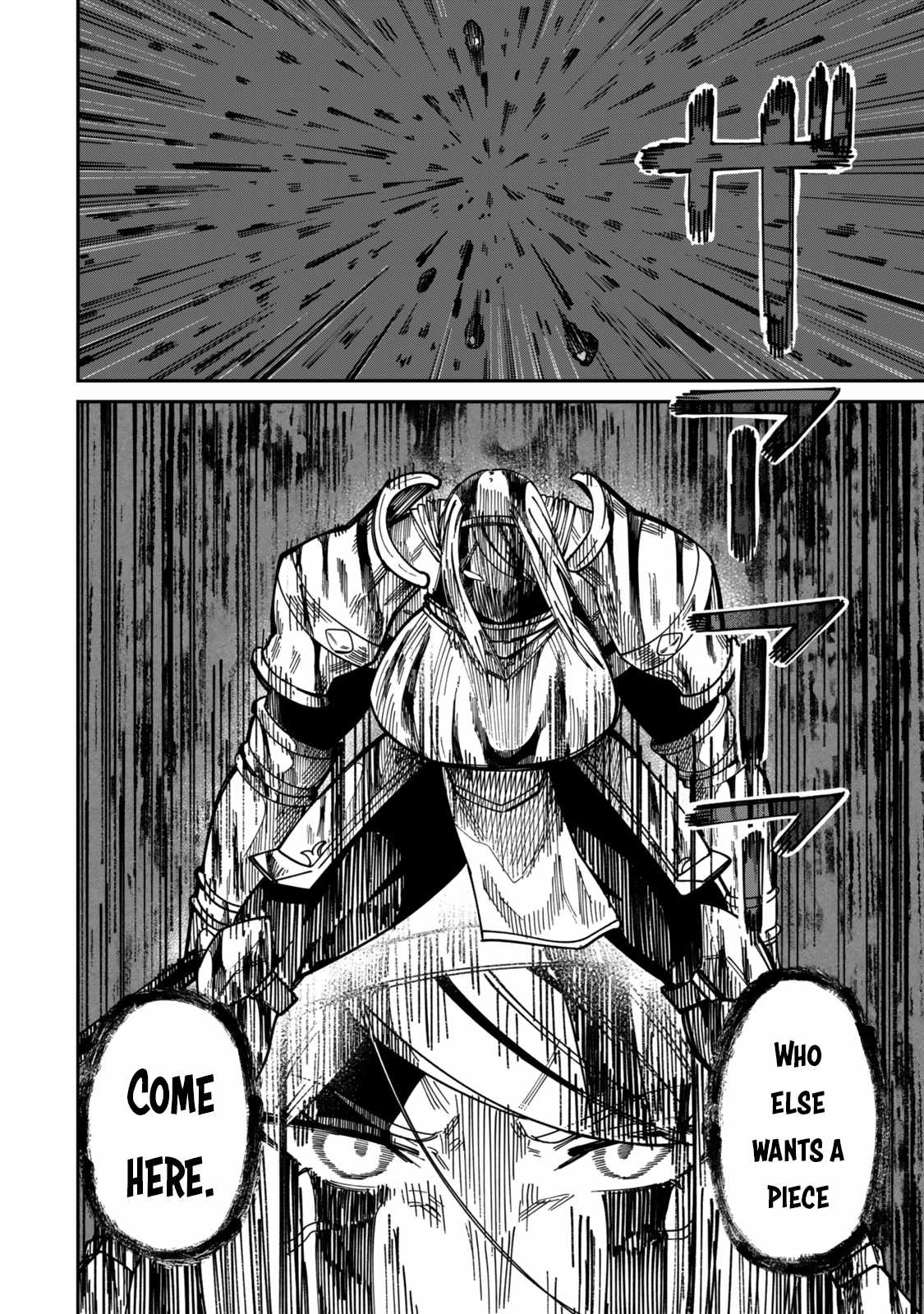 Nimotsu Mochi no Nousuji Musou Chapter 15.2 - Page 6