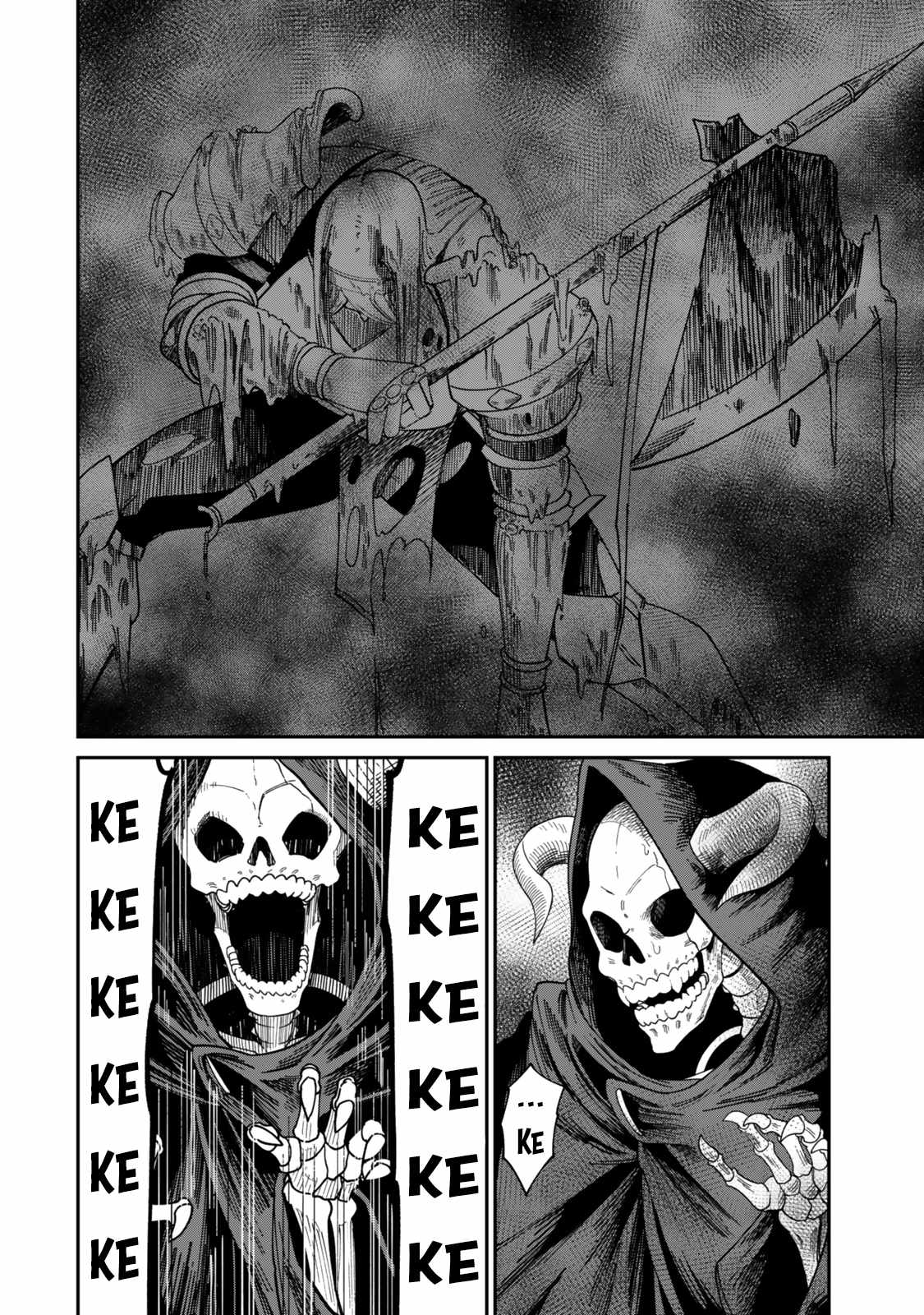 Nimotsu Mochi no Nousuji Musou Chapter 15.2 - Page 8