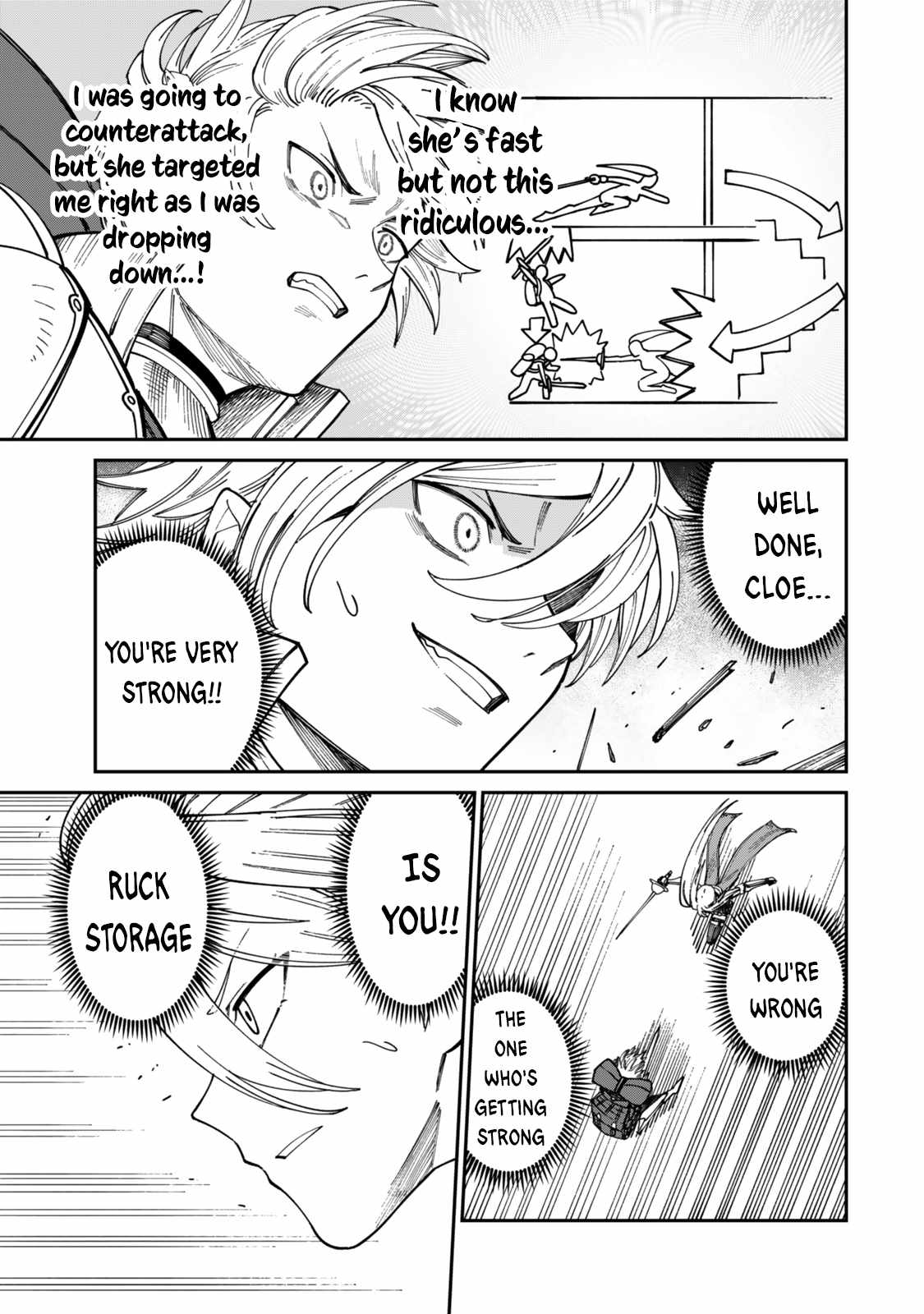 Nimotsu Mochi no Nousuji Musou Chapter 16.5 - Page 2