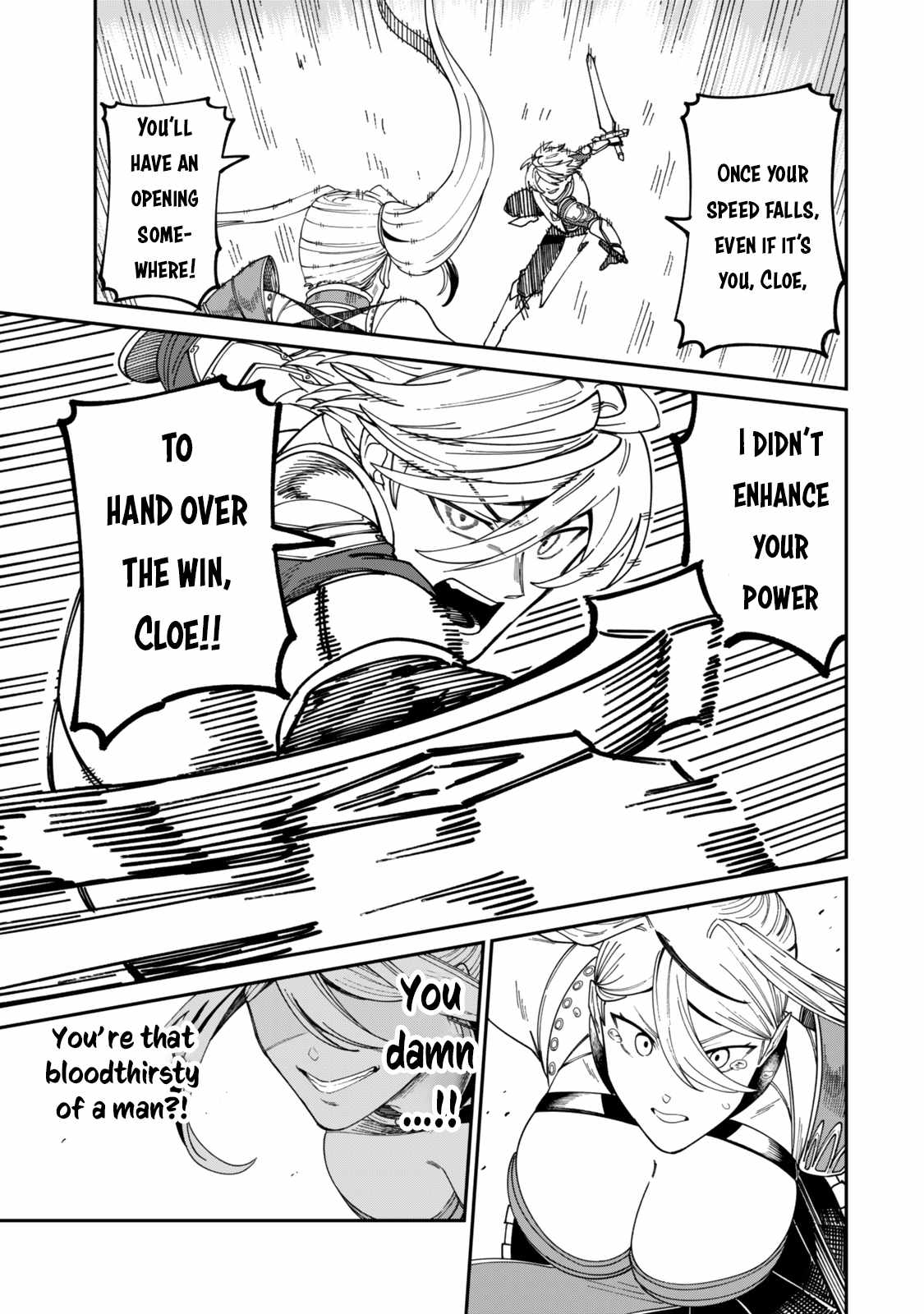 Nimotsu Mochi no Nousuji Musou Chapter 16.5 - Page 16