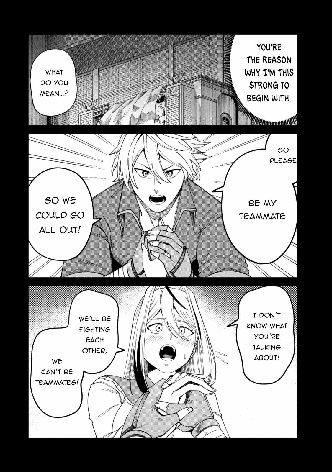 Nimotsu Mochi no Nousuji Musou Chapter 16.5 - Page 3