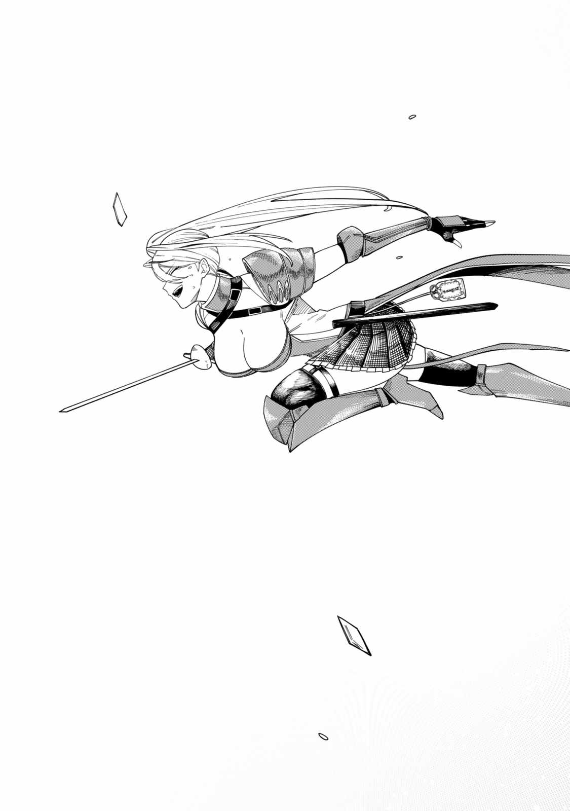 Nimotsu Mochi no Nousuji Musou Chapter 16.5 - Page 10