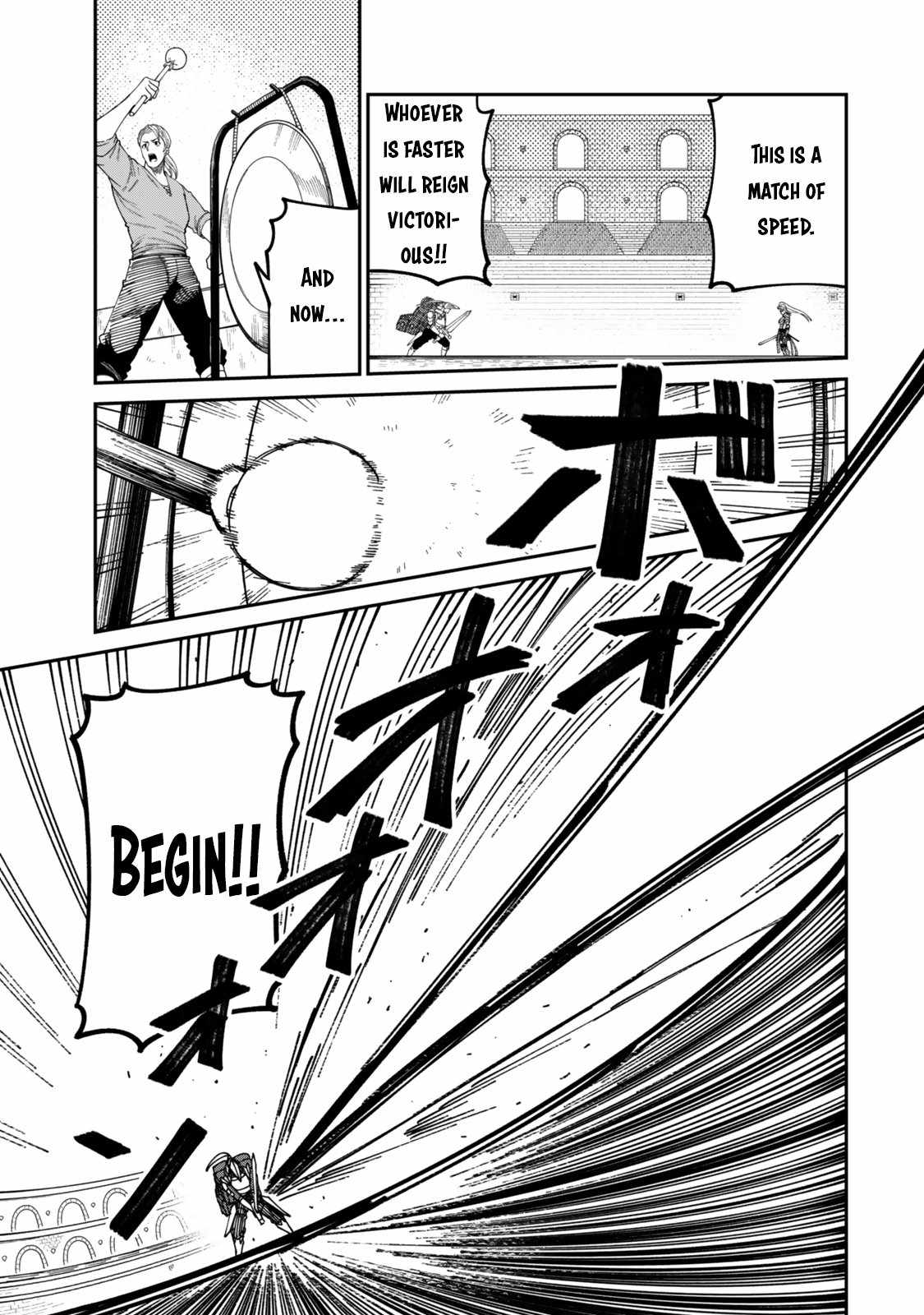 Nimotsu Mochi no Nousuji Musou Chapter 16 - Page 12