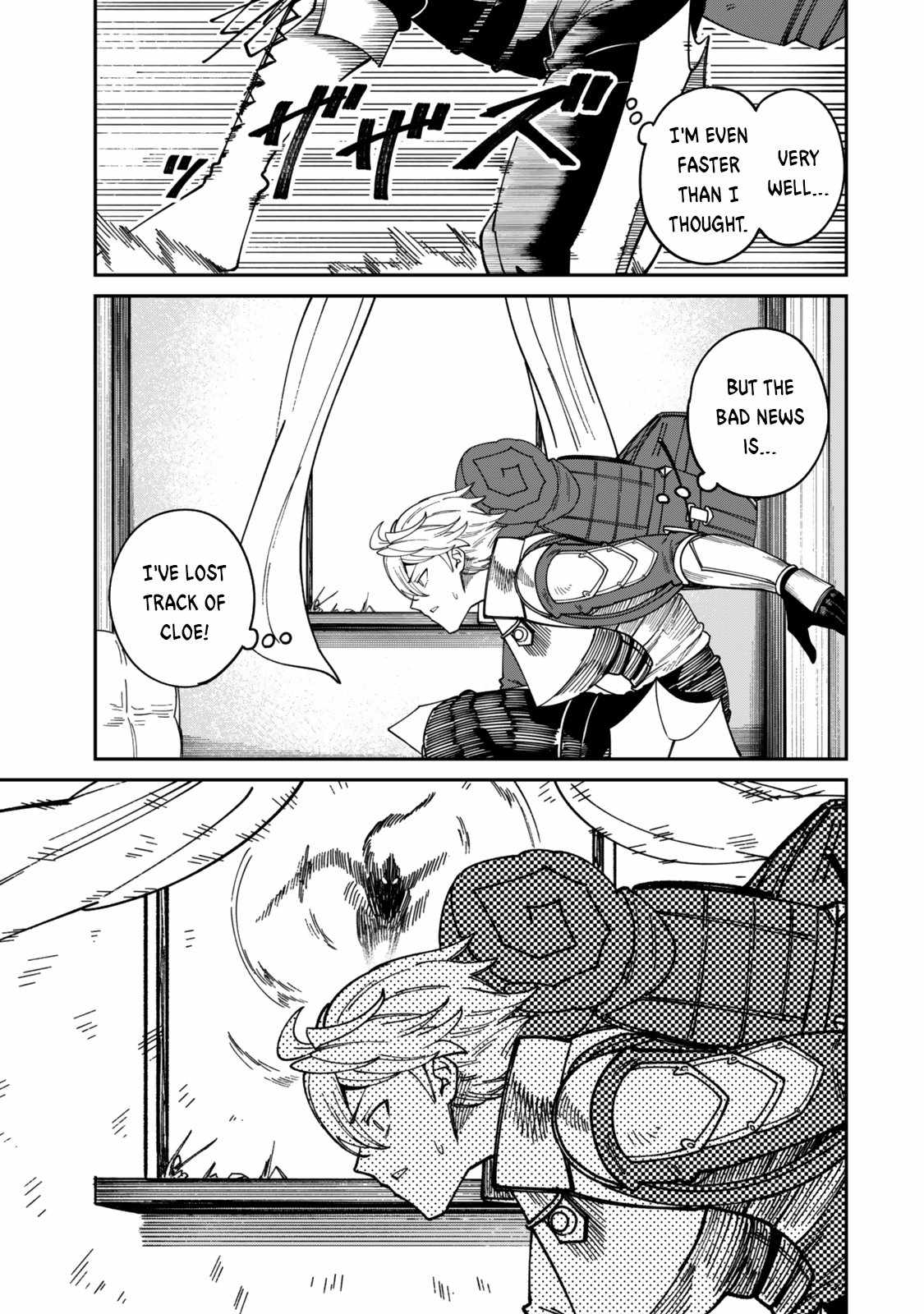 Nimotsu Mochi no Nousuji Musou Chapter 16 - Page 18