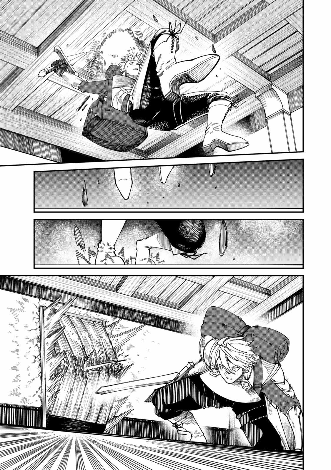 Nimotsu Mochi no Nousuji Musou Chapter 16 - Page 20