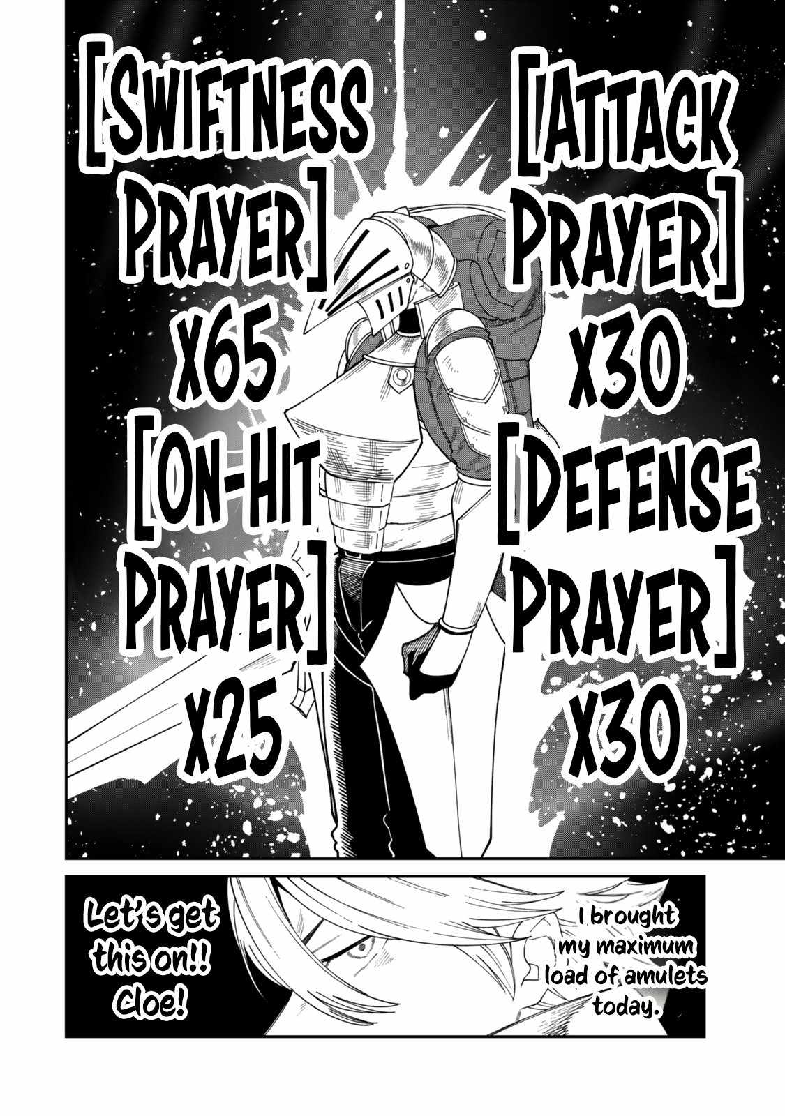 Nimotsu Mochi no Nousuji Musou Chapter 16 - Page 9