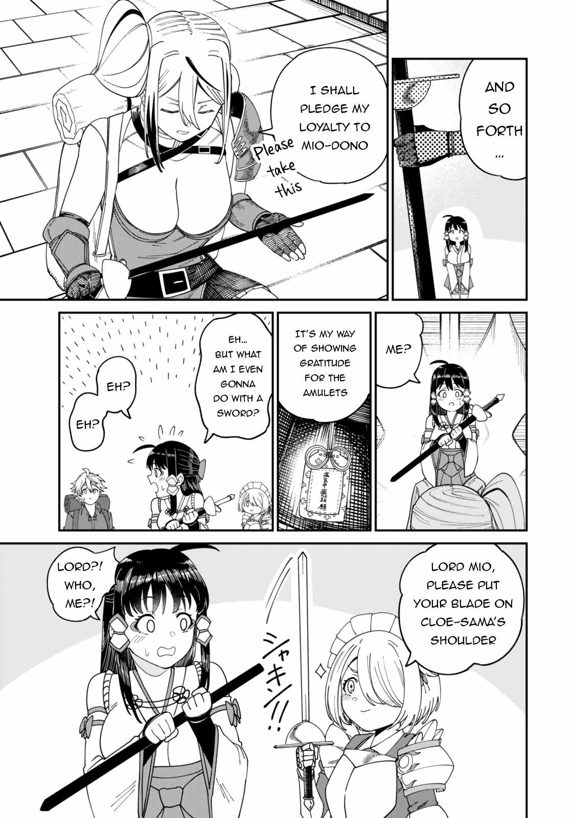 Nimotsu Mochi no Nousuji Musou Chapter 17.5 - Page 2