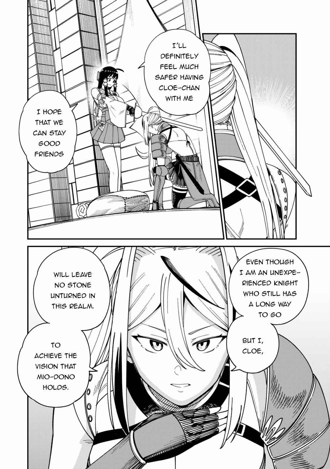 Nimotsu Mochi no Nousuji Musou Chapter 17.5 - Page 3