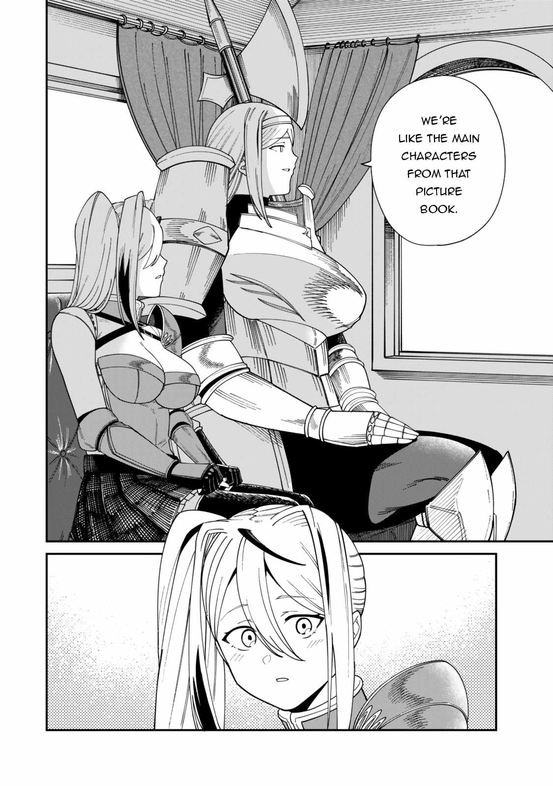 Nimotsu Mochi no Nousuji Musou Chapter 17.5 - Page 9