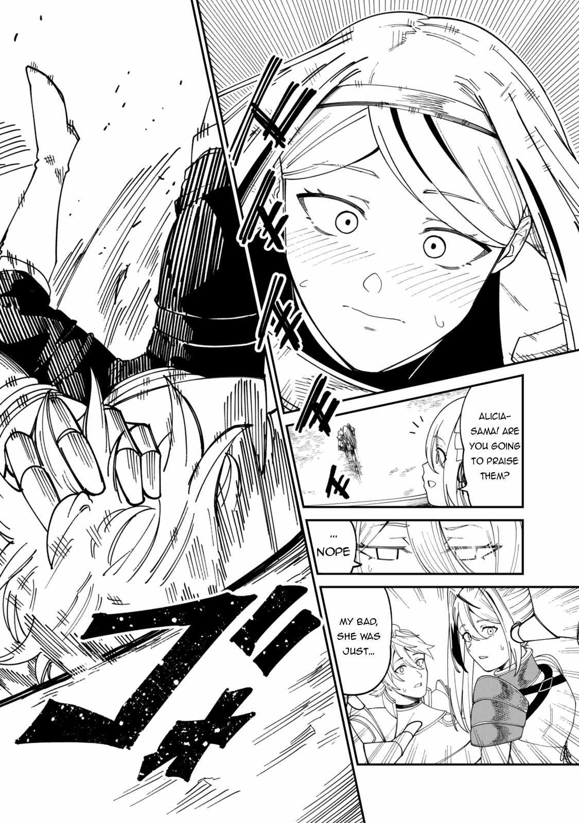 Nimotsu Mochi no Nousuji Musou Chapter 17 - Page 11