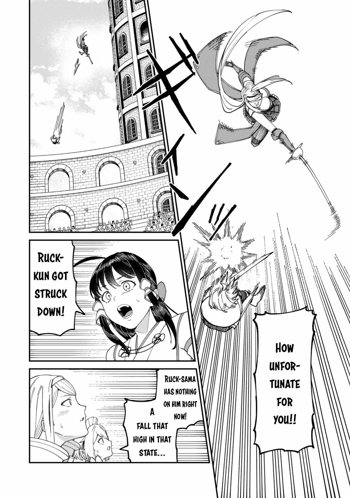 Nimotsu Mochi no Nousuji Musou Chapter 17 - Page 3