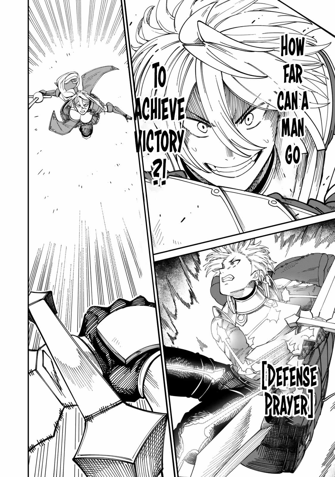 Nimotsu Mochi no Nousuji Musou Chapter 17 - Page 7