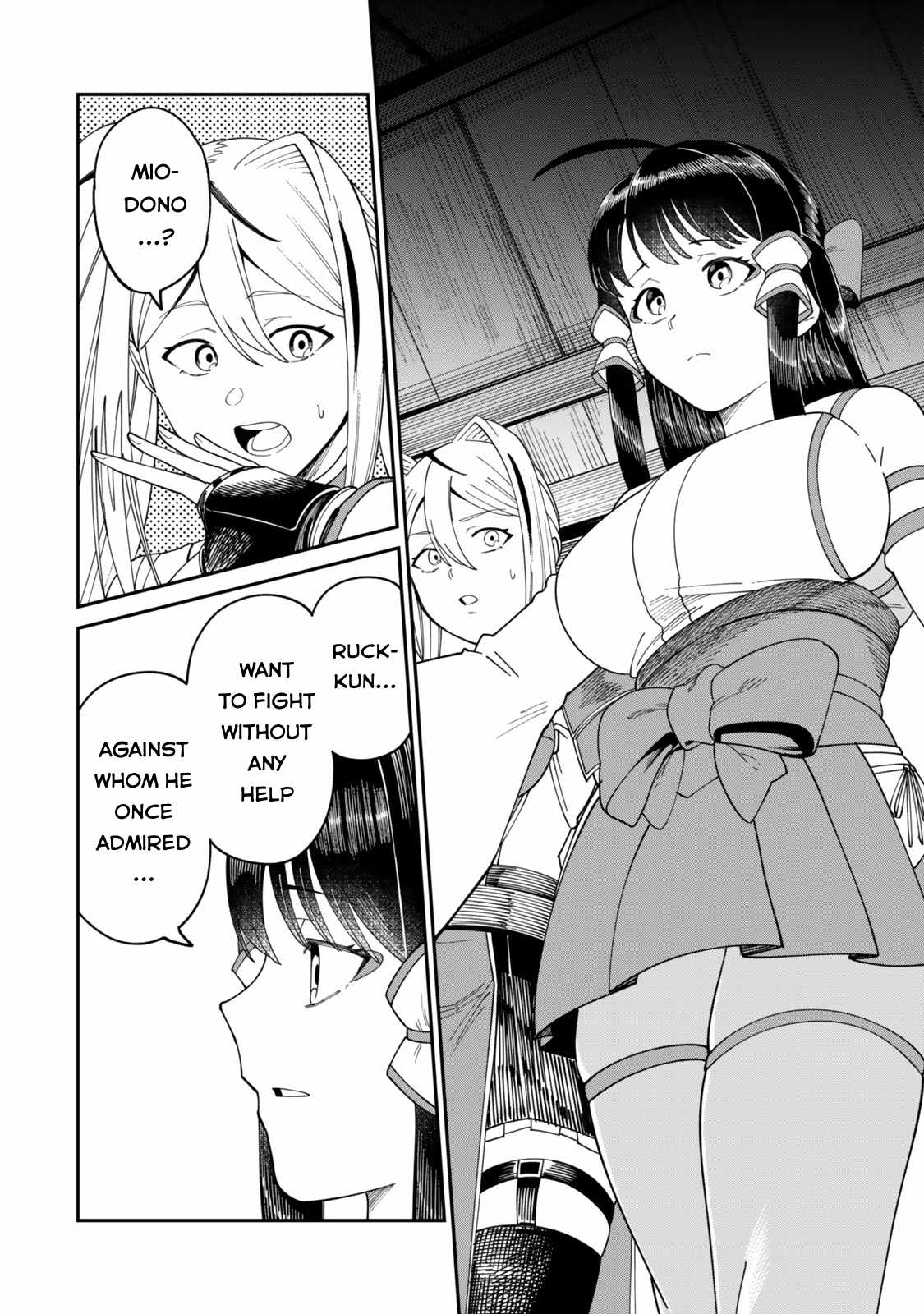 Nimotsu Mochi no Nousuji Musou Chapter 19.5 - Page 14