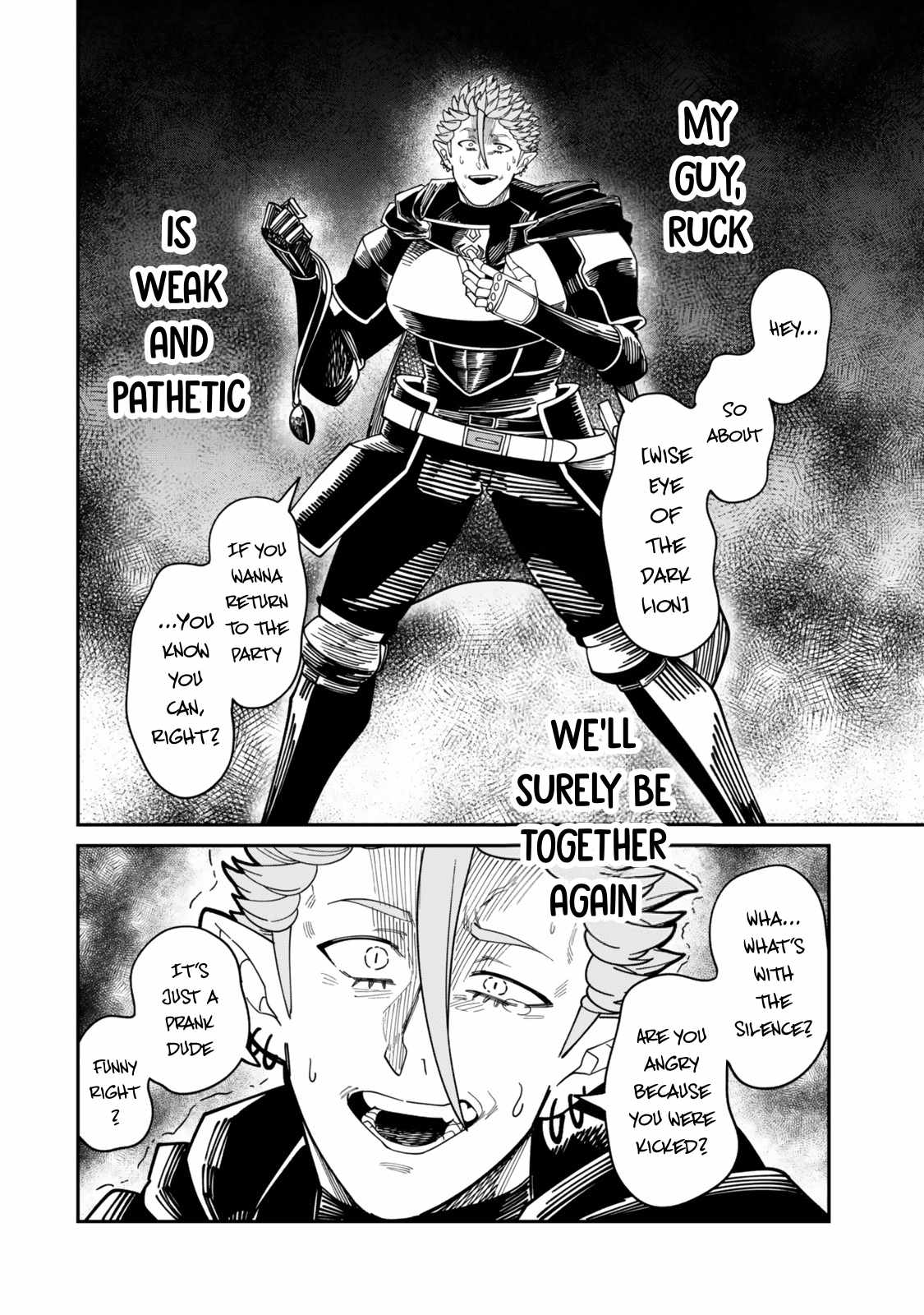 Nimotsu Mochi no Nousuji Musou Chapter 19.5 - Page 6