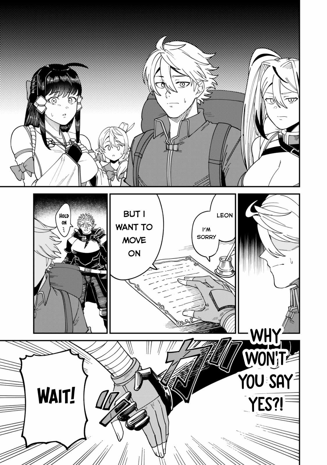 Nimotsu Mochi no Nousuji Musou Chapter 19.5 - Page 7