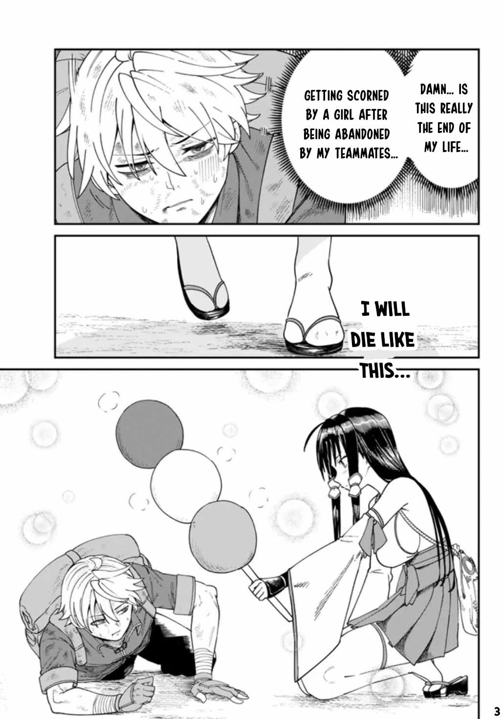 Nimotsu Mochi no Nousuji Musou Chapter 2 - Page 4