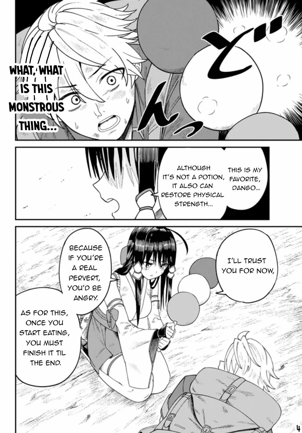 Nimotsu Mochi no Nousuji Musou Chapter 2 - Page 5