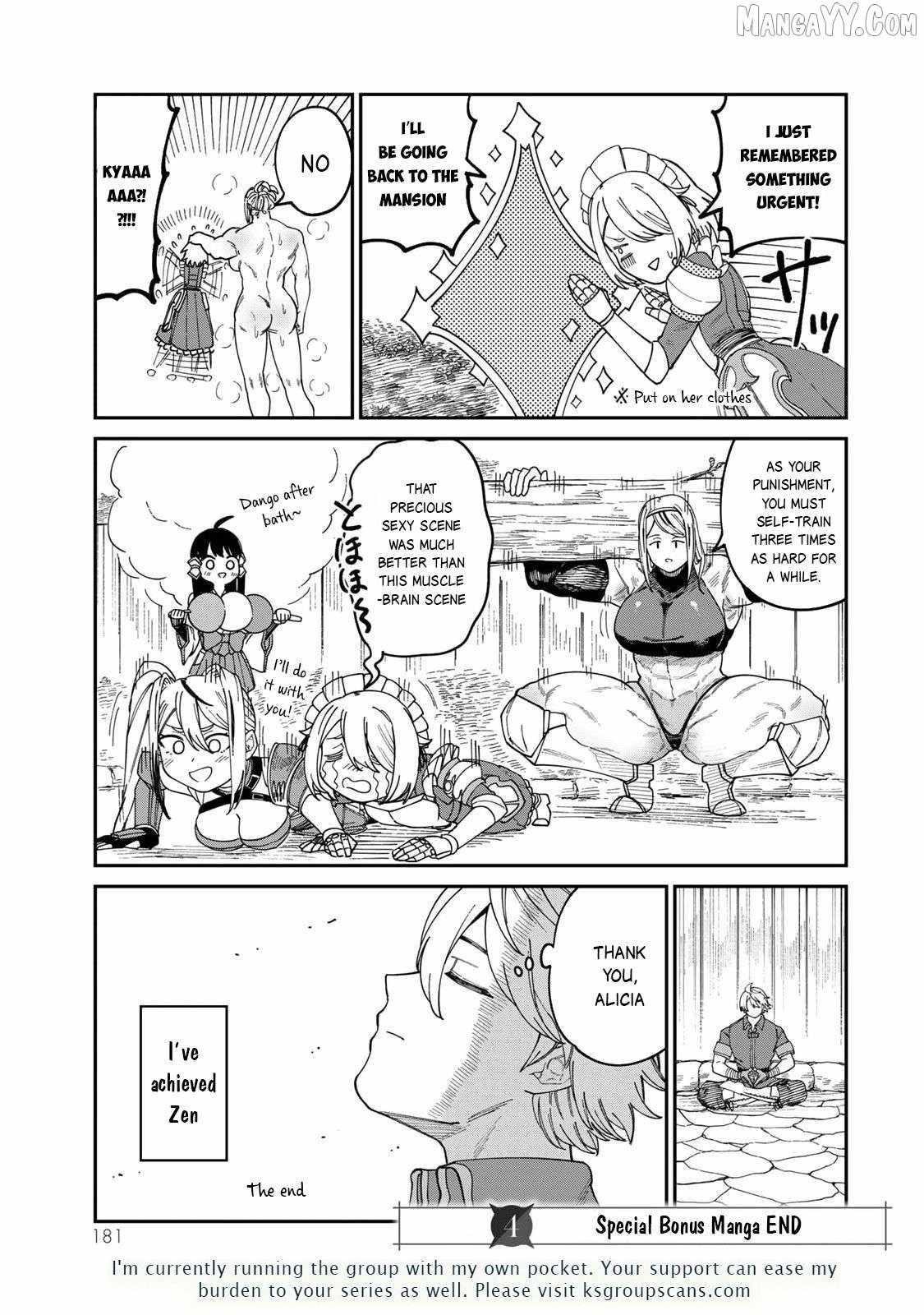 Nimotsu Mochi no Nousuji Musou Chapter 20.5 - Page 10