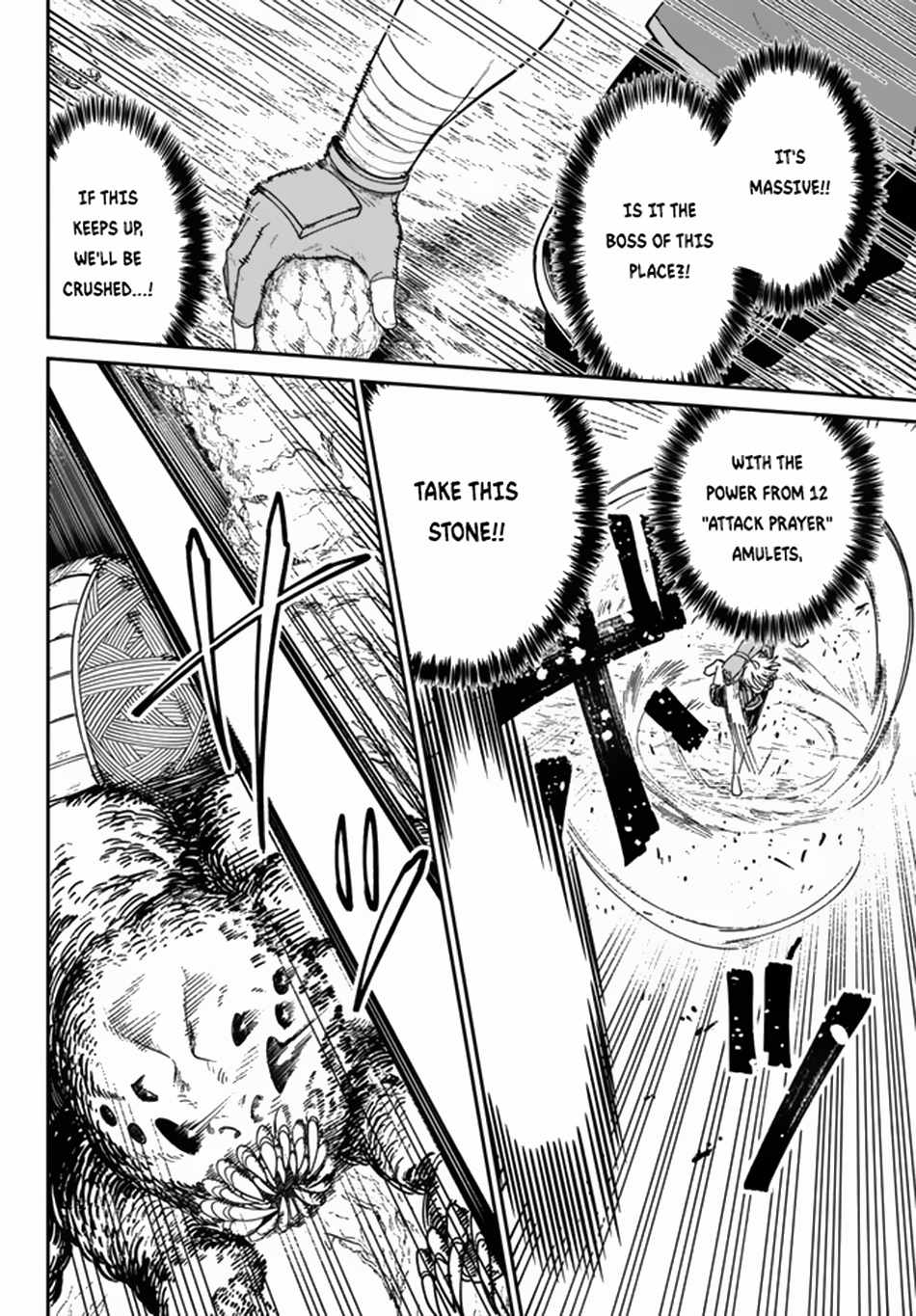 Nimotsu Mochi no Nousuji Musou Chapter 3.1 - Page 15