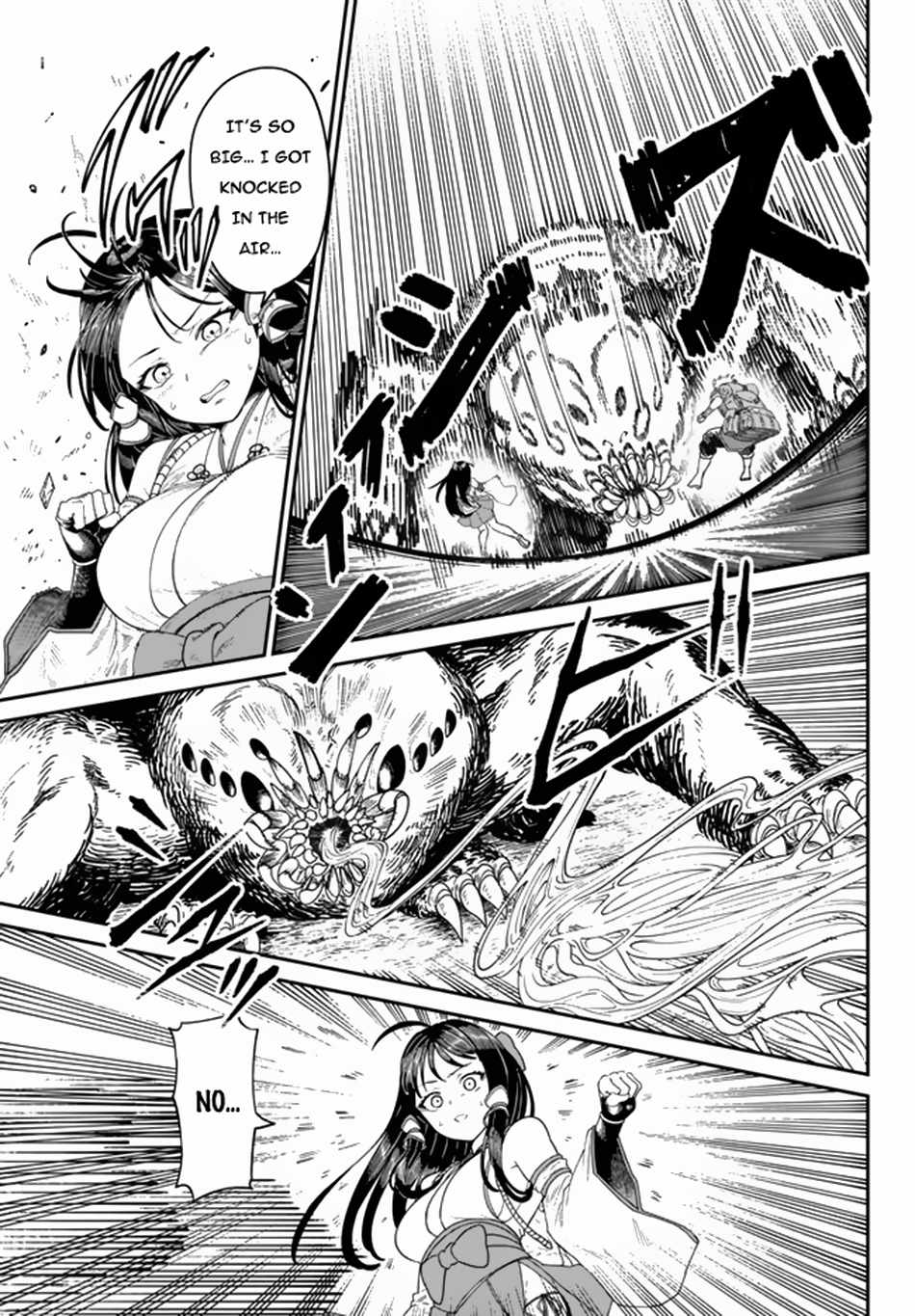 Nimotsu Mochi no Nousuji Musou Chapter 3.1 - Page 16